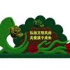仿真绿雕造型厂家制作造型可塑性很高
