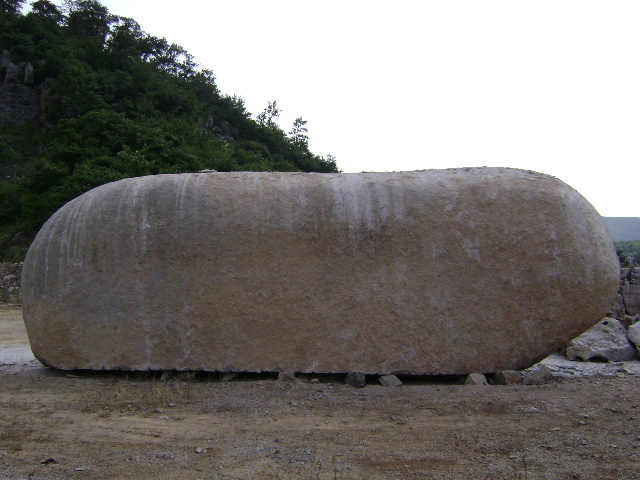 题字石 - 安徽省广德县博缘景观石营部 - 资材供应