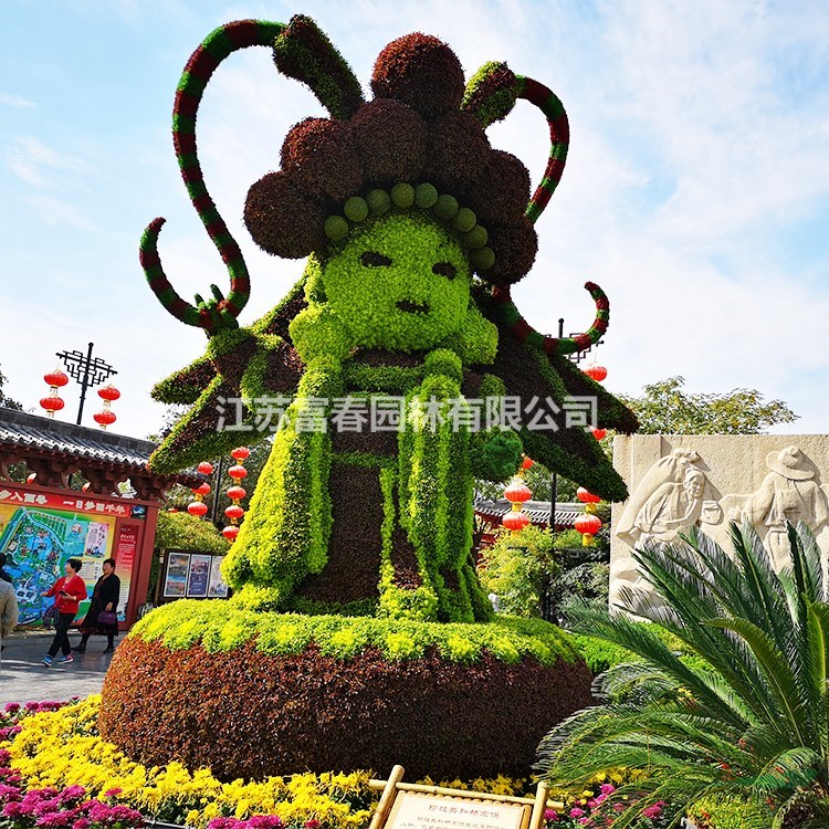 绿雕绿雕植物造型绿雕制作绿雕动物景观植物雕塑城市园林景观