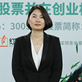 柯春紅（財(cái)務(wù)總監(jiān)）