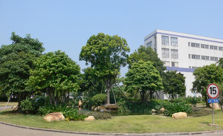 橫門嘉明電廠