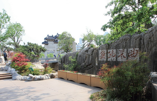 徐州市云龍山敞園改造工程