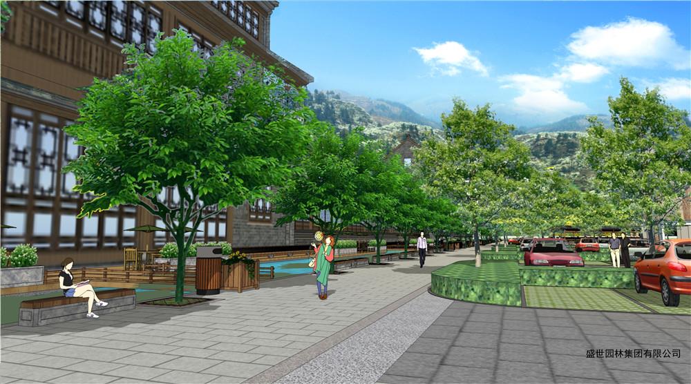 布依廣場