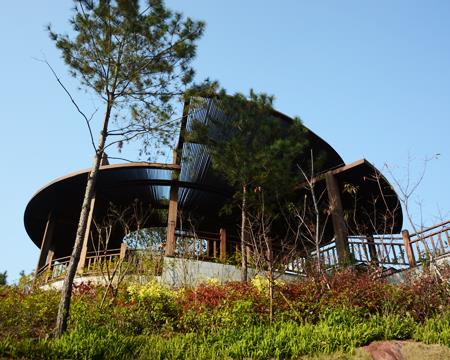 馬鞍山公園