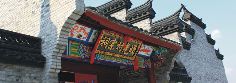 仿古建筑