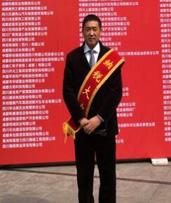 鄧慮明