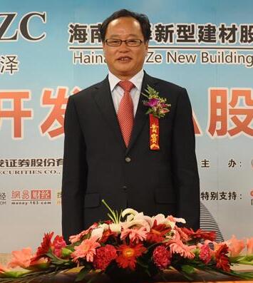 于清池（董秘）