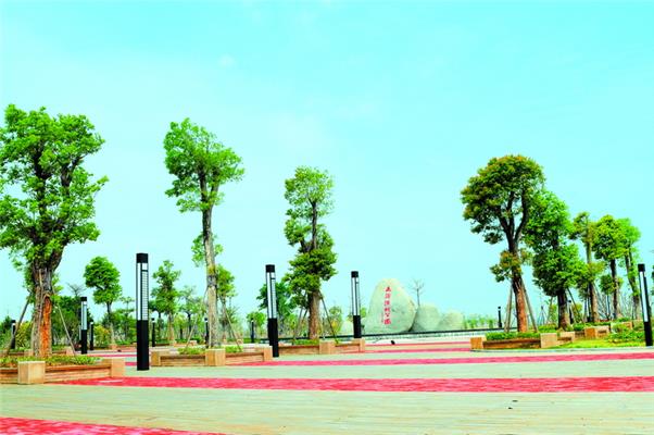 土海濕地公園